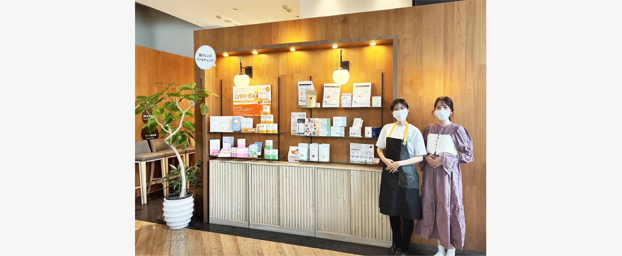 W RETREAT CAFEのブランディング制作実績